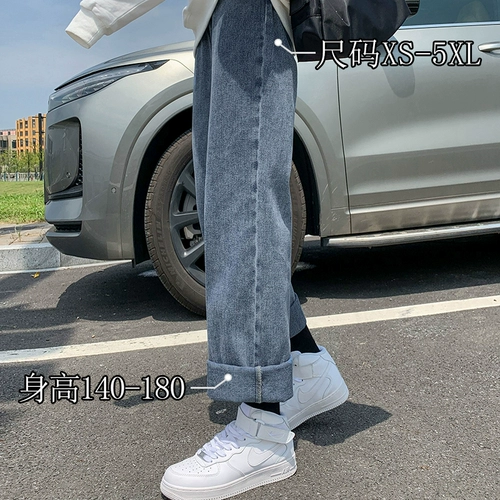 Штаны, демисезонные джинсы, леггинсы, высокая талия, свободный прямой крой, для формы тела «груша», большой размер, по фигуре