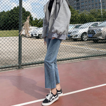 High waisted straight jeans women spring and autumn 2021 New loose slim Joker pipe pants eight points ankle-length pants