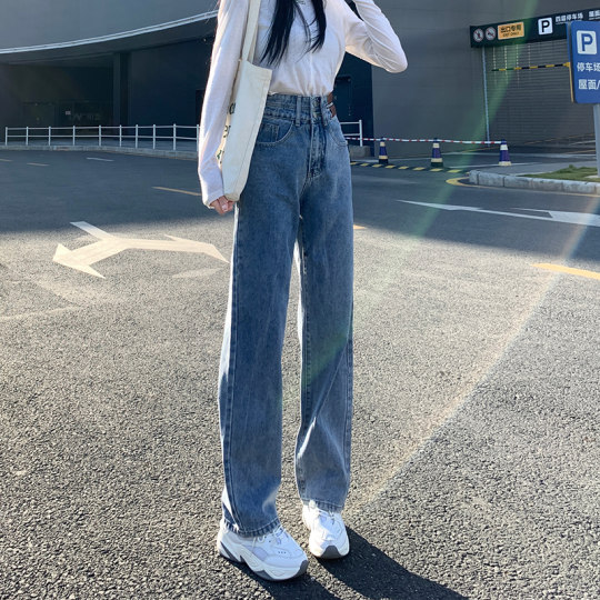 High-waisted wide-leg pants jeans for women spring and autumn 2024 new hot style small straight pants women's pants summer