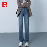 Джинсы, штаны, высокая талия, свободный прямой крой