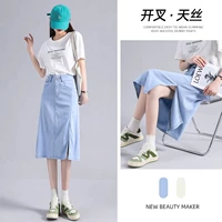 Светло-синий