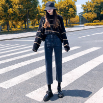 High-waisted straight jeans womens spring and autumn 2021 New loose thin Joker pipe pants tide autumn clothes
