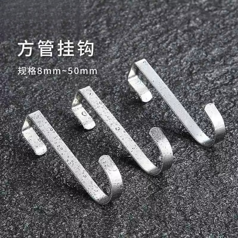 Stainless Steel Hook for Door, Universal S-Shaped Hook for Home Use in Bathroom, Bedroom, Kitchen, Window, and Railing