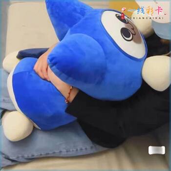 Monster Hunter Rise Plush Toy Game Peripheral Anime Cat Doll Alucard Cat Plush Pillow