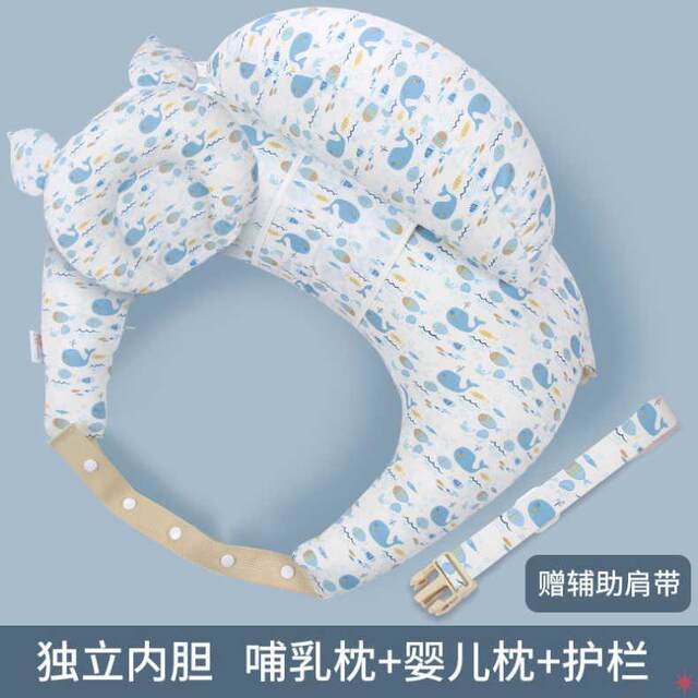 Breastfeeding and lactation pillow, waist protection, lazy person confinement cushion, horizontal hold, baby support pillow, anti-vomiting chair support
