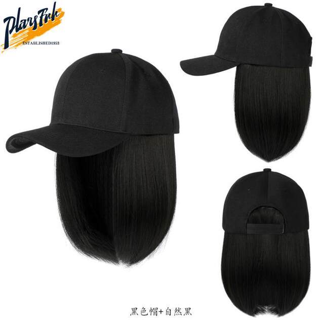 Baseball Cap with Wig, Integrated Sunshade, Summer Short Hair, Women's Fashion, Trendy, Breathable, Chemotherapy Cap