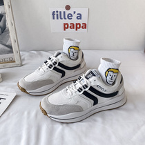 Net red small white shoes women 2021 spring new Yafeng wind explosion students Joker A Gump sports shoes ins tide