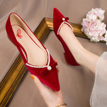 Red wedding shoes flat bottom 2021 new bride Chinese style Xiuhe shoes pregnant women can wear bow Pearl shoes women