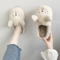 Mao Mao slippers women wear 2021 autumn and winter New cute cartoon indoor home Lamb fashion bag slippers