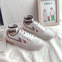 Shell white shoes 2020 new spring autumn canvas shoes womens ulzzang wild Leisure Sports Board shoes ins tide