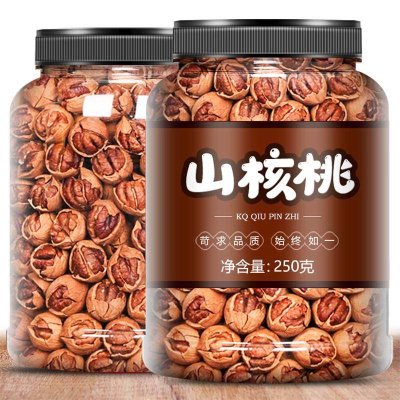 2023 New goods Linanhand peeled pecorino 500g canned special to peel with little walnuts black walnut walnut nut gift box-Taobao