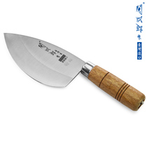 Taiwan imported Guanjiro three-layer steel round belly fish knife forging process stainless steel clip steel aquatic knife seafood processing