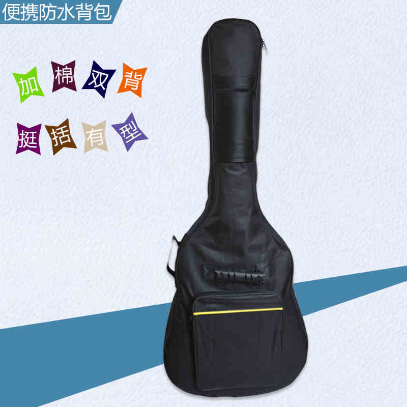 Black backpack folk guitar bag plus cotton padded 5 8mm universal 40 inch 41 inch piano bag