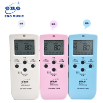 Inno electronic metronome EM988A electronic vocal shouting piano guitar drum guzheng violin universal