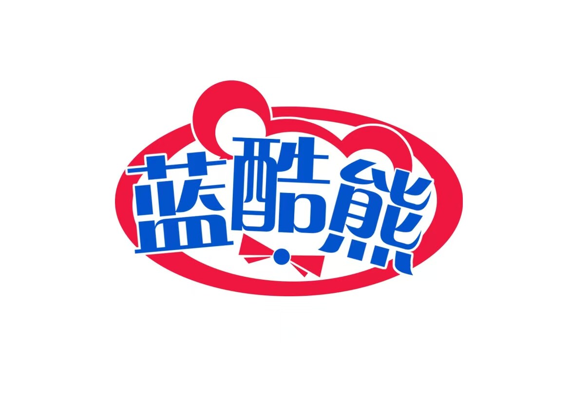 朗诣服饰企业店