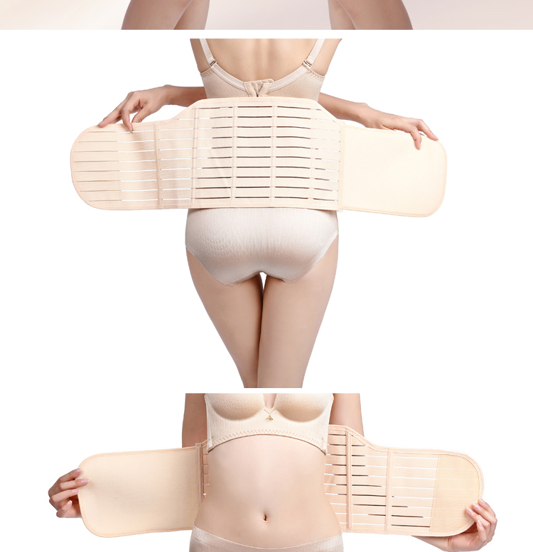 Bụng sau sinh với mặt trăng chùm eo giảm béo và hình thành corset bụng cơ thể mổ lấy thai phụ nữ mang thai đặc biệt ràng buộc dây đeo nội y cao cấp