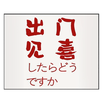 Electric meter box decoration painting multimedia network wire box cover plate frescoed electric gate box shielded from punch-free new light lavish hanging paintings