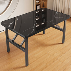 Folding Table, Small Square Table for Home Use, New Dining Table, Simple Stall Table, Small Apartment Square Table, Low Table, Square Shape