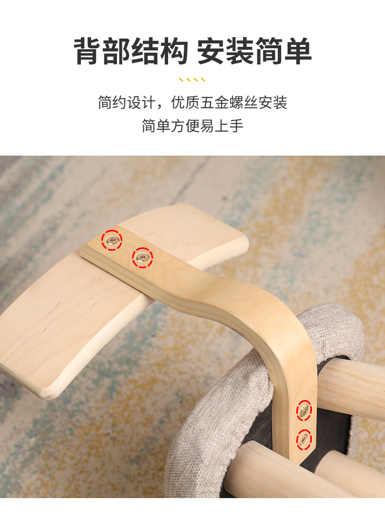 Маленький стул домой ребенок спинка стула стул дерево Табуретка панель табуретка ребенок Стул стула карлика короткий параграф небольшой комната    