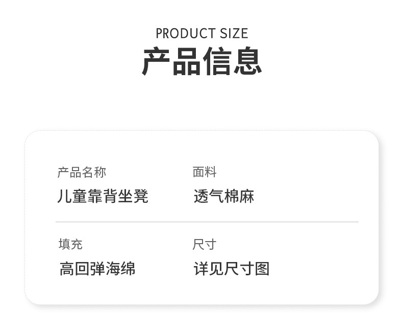 Маленький стул домой ребенок спинка стула стул дерево Табуретка панель табуретка ребенок Стул стула карлика короткий параграф небольшой комната    