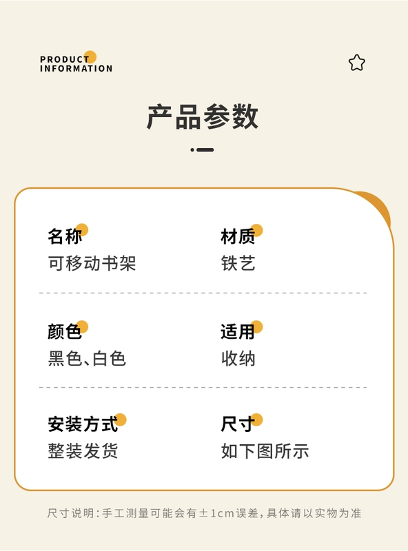 ke sách Tủ lưu trữ giá sách di động dưới gầm bàn Giá lưu trữ túi từ sàn đến trần với xe đẩy có bánh xe Tủ sách đơn giản kệ để sách mini gia de sach bang go