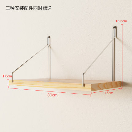 2月13日更新【万能白菜价】的图片 第19张