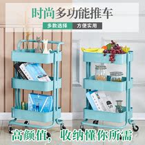 Storage rack Bedroom kitchen trolley Baby supplies storage rack Removable beauty bathroom Household trolley