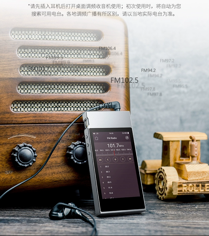 Máy nghe nhạc lossless FiiO / FiiO M7 hifi không dây Bluetooth FM radio chạy học sinh nghe MP3 - Trình phát TV thông minh