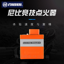 The extremely thieves fight the Wolverine Kwieth Evergrander Neby NIBBI retrofit without speed limit NC250 IGNITOR