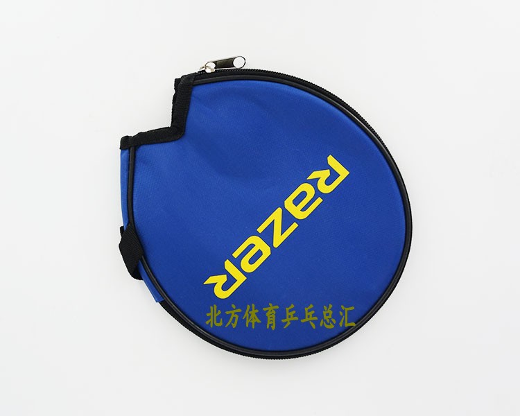 Chính hãng Galaxy bán vòng tròn thiết lập bảng vợt tennis túi nhỏ vòng túi bảng vợt tennis đặt banh bóng bàn loại nào tốt