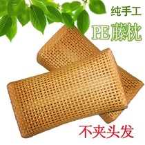 Imitation bamboo pillow hollow bamboo weaving engraved hard pillow bamboo chair-made sweat steam room special pe rattan bamboo rectangular single