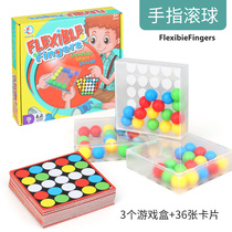 Childrens table tours Ball palm Walking Beads Labyrinth of Palace Walking Fans Nursery School Puzzle Palpon Finger Rolling Ball Toys