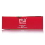 朗迪 Кальций для взрослых для беременных, 3 шт, 3G