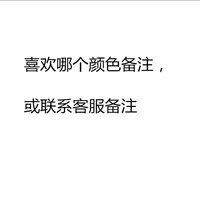 【Смоловая практика】 готовый продукт хорошо отредактирован
