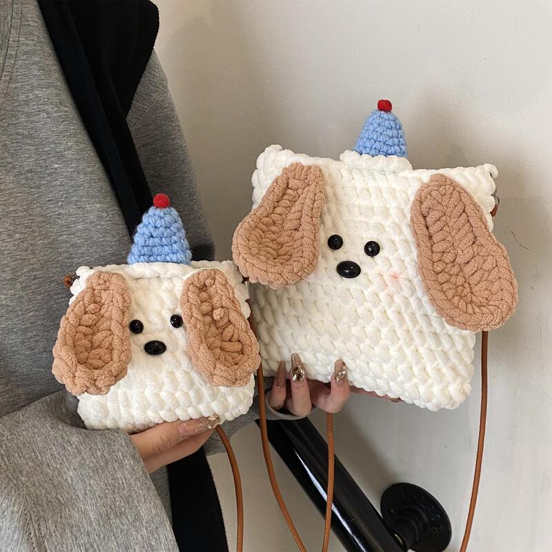 New Niche Knitted Yarn Bag, Handmade DIY Finished Product, Cute Puppy Phone Crossbody Bag, Children's Coin Purse