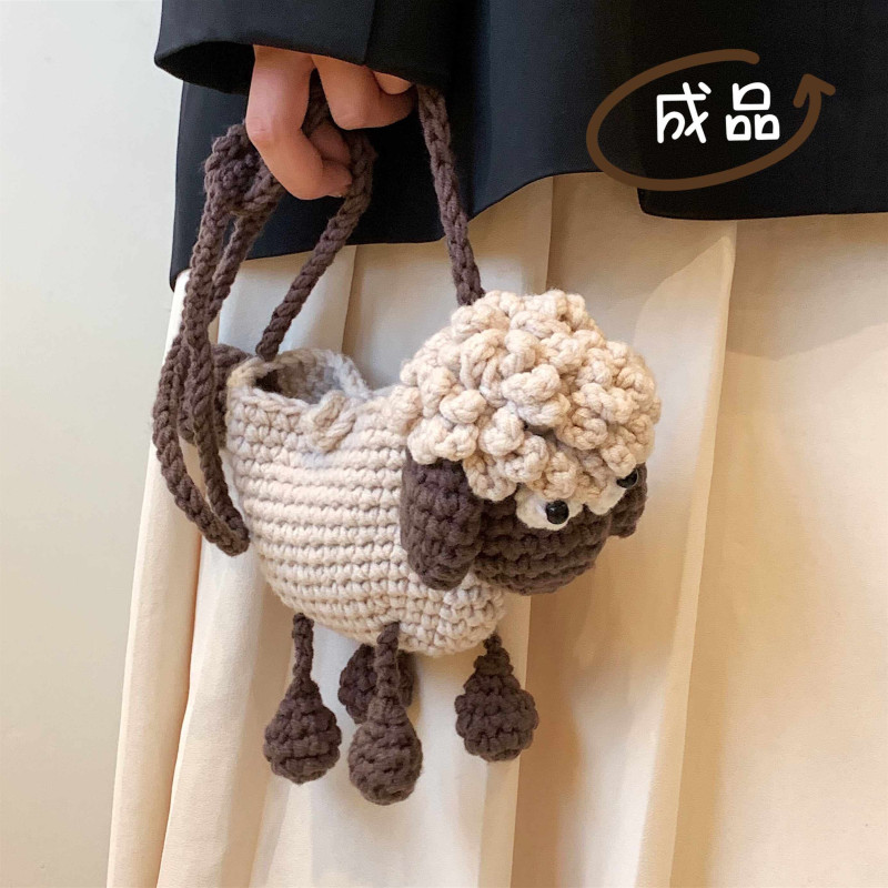 Finished Cartoon Cute Little Sheep Knitted Bag, Handmade Knitted Yarn Bag, Fashionable Parent-Child Shoulder Crossbody Bag, New Style