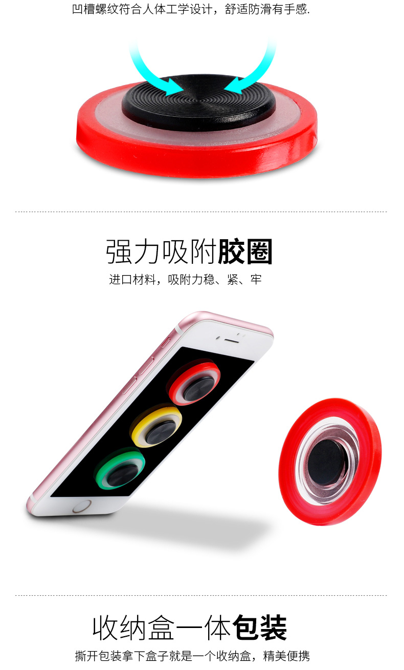 Vua vinh quang gamepad sucker rocker Android Apple điện thoại di động ios dành riêng đi bộ không dây tạo tác CF gửi tablet ipad mồ hôi-proof trên cá tính thứ năm xung quanh máy game cầm tay