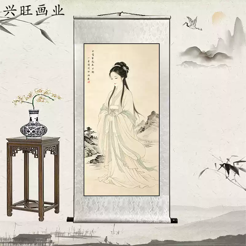 徐霞客青雲志書法卷軸掛畫無人扶我青雲志我自踏雪至山巔勵志字畫-淘寶