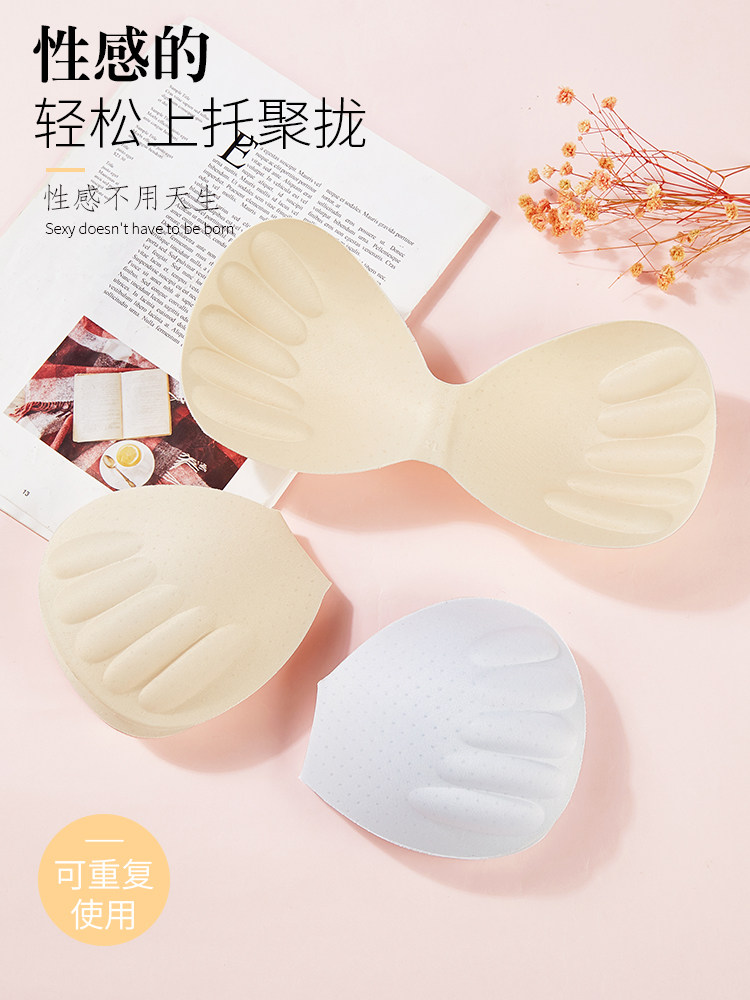 One-piece one-piece bra pad bra thickened tube top sponge underwear wrap chest integrated sports massage yoga clothes inserts