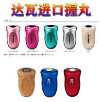 Japan Import Dawa Water Drop Wheel Retrofit Grip Pellet SLP WORKS Red Black Spider SV STEEZ Retrofit Accessories