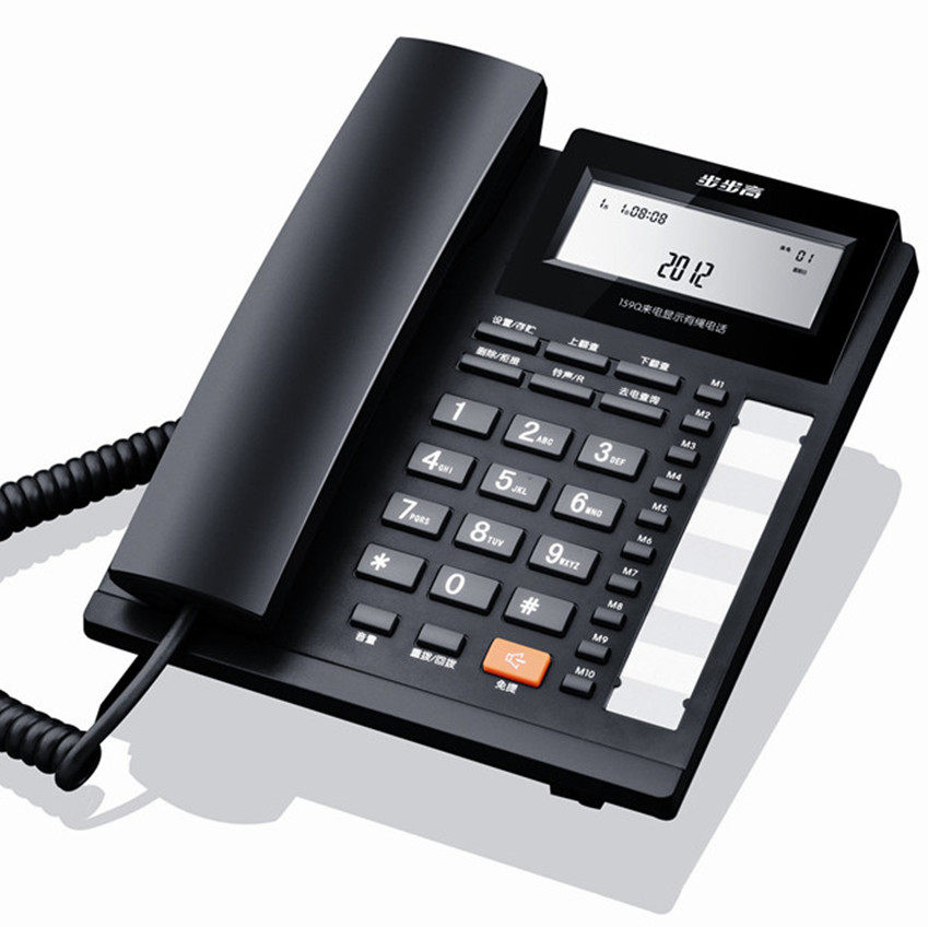 Backgammon HCD159 corded fixed telephone landline home office European fixed phone one key dial