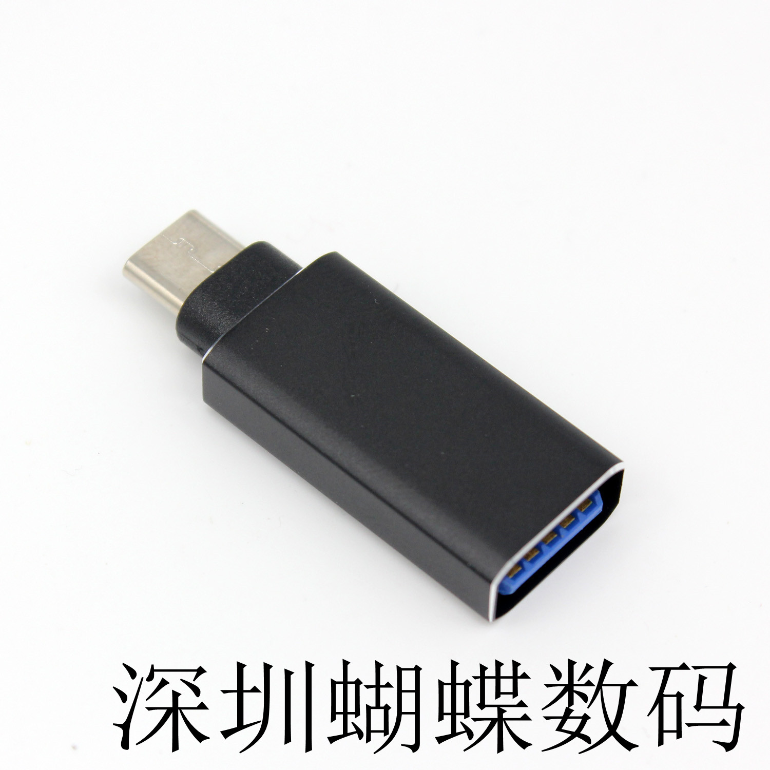 Concentrateur USB - Ref 373273 Image 13