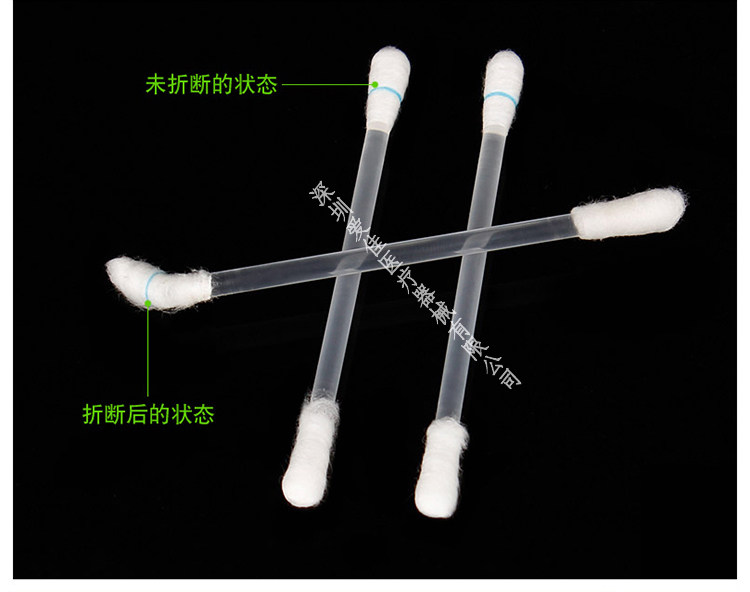 户外急救护理用品 一次性酒精棉签棉棒 折断式酒精片洒精清洁消毒