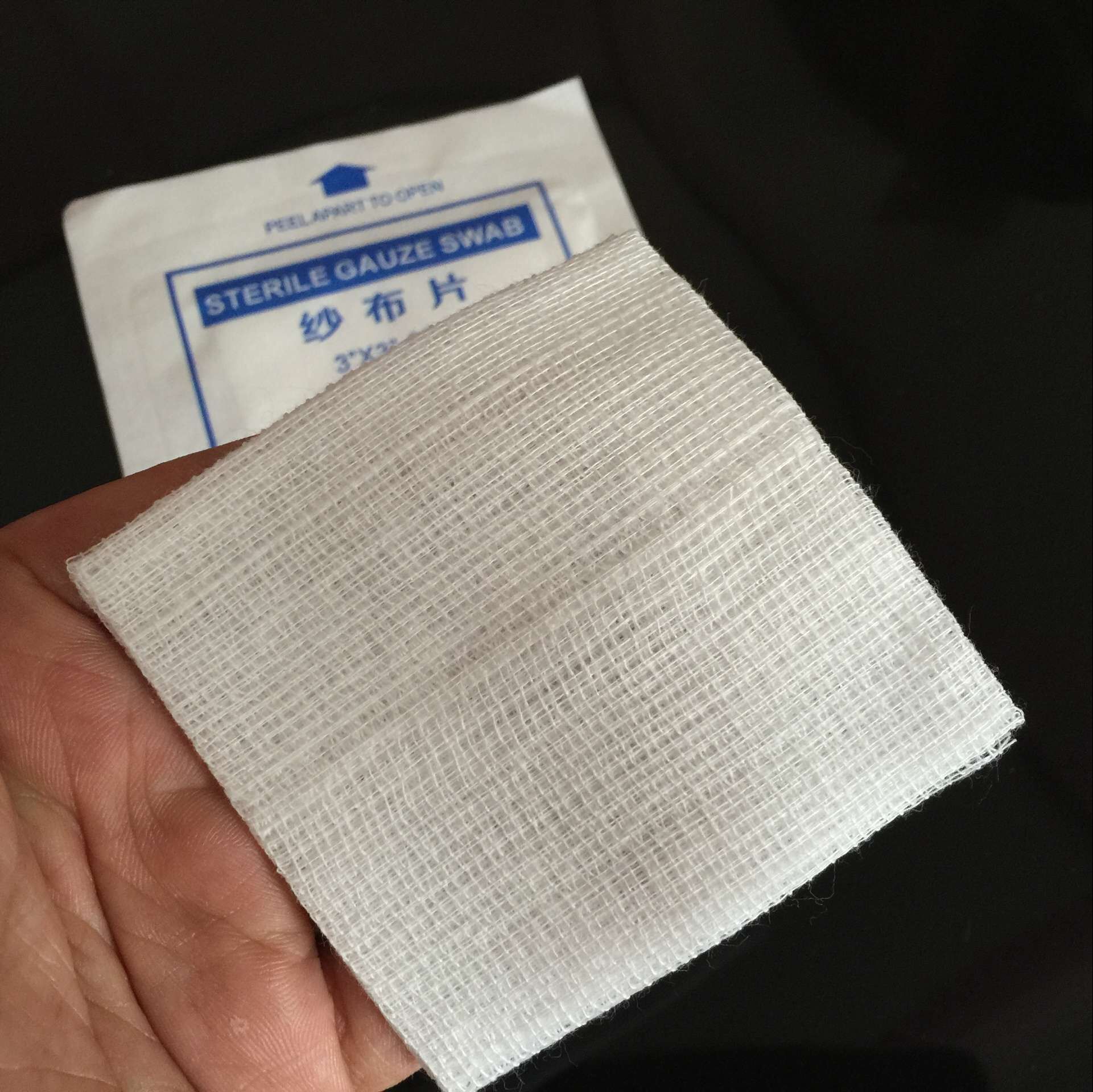 Emergency kit accessories Supplies gauze sheet Absorbent Cool Cushion Suction blood cushion gauze sheet 5 * 5CM Wound Dressing Cushion