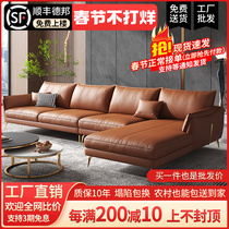 Light luxury Italian minimalist technology cloth chaise longue corner sofa combination Nordic modern minimalist living room apartment small apartment