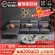 Italian style light luxury minimalist technology fabric sofa Nordic simple modern large and small apartment corner chaise combination living room