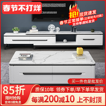 Slate coffee table TV cabinet combination Nordic small apartment living room household set light luxury modern minimalist marble