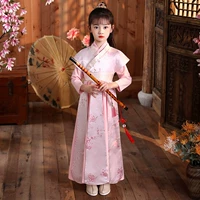 N-D67 【Отправить повязку】