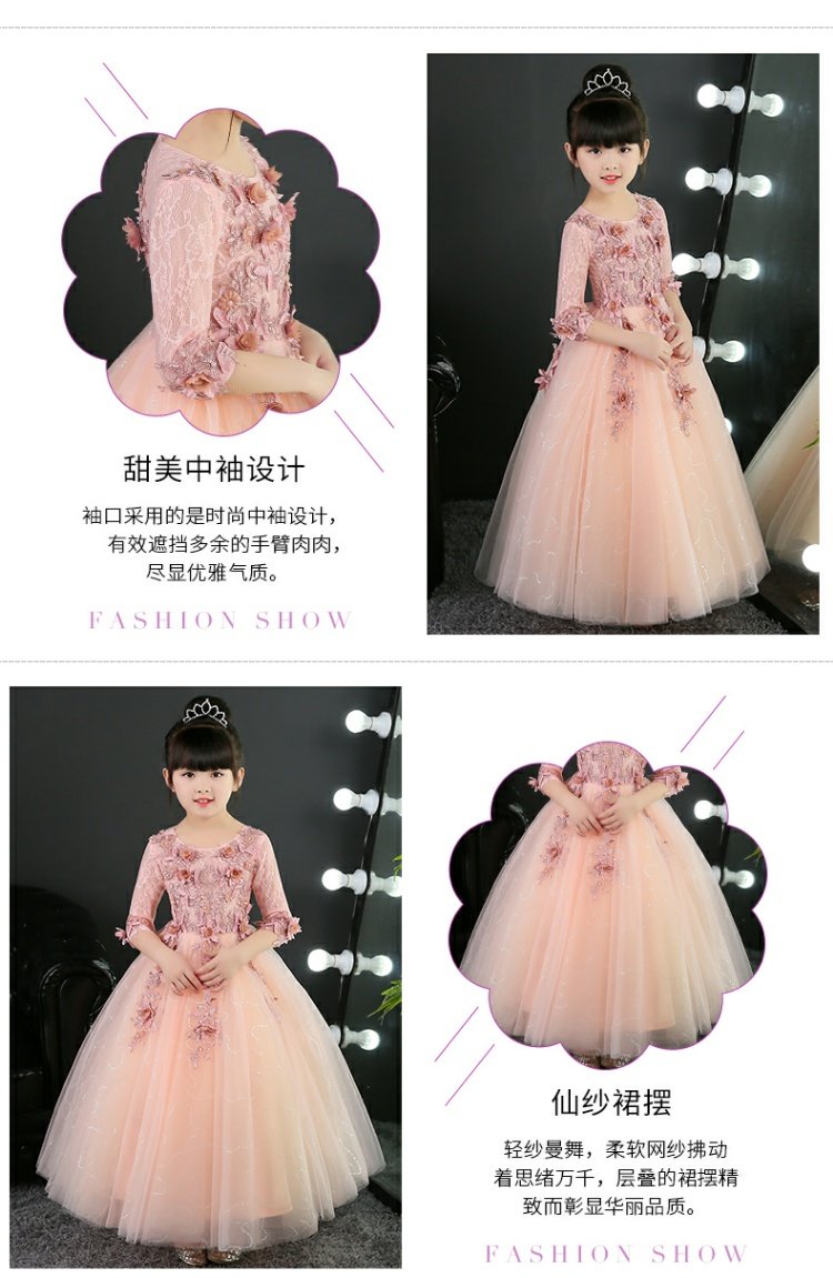 Cô gái chủ nhà trình diễn catwalk trình diễn trang phục piano váy dài váy trẻ em công chúa đầm hoa cô gái váy cưới áo gile đồ vest bé trai