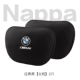 Nappa Classic Black [Head Pillow] 2